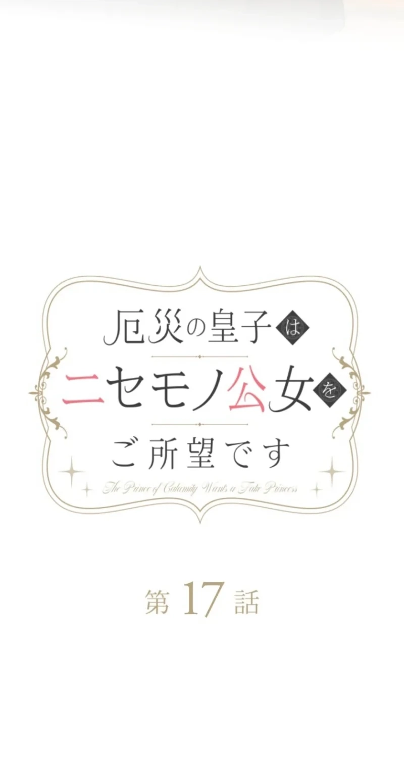 b1fb4f043bed