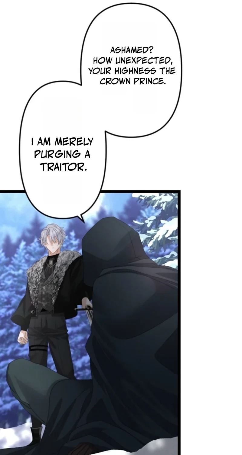 The Calamity Prince Desires the Fake Princess Chapter 18 426 659965588423