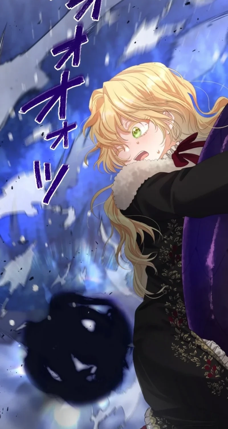 The Calamity Prince Desires the Fake Princess Chapter 18 379 6ee04392d2a8