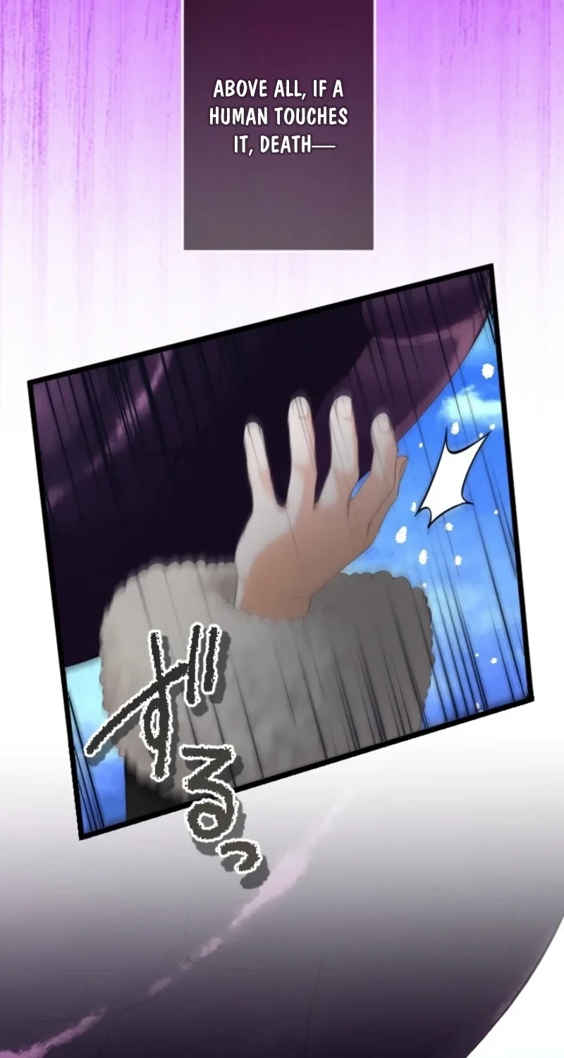 The Calamity Prince Desires the Fake Princess Chapter 18 383 e2a12f00c5ac