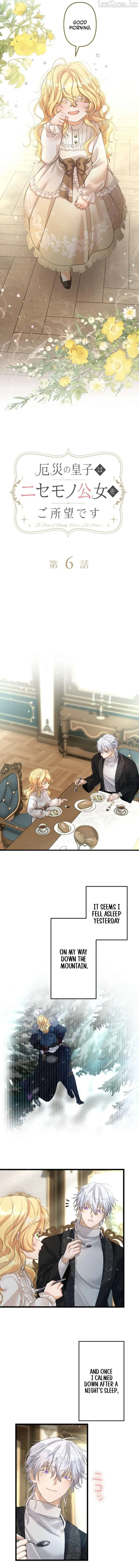 The Calamity Prince Desires the Fake Princess Chapter 6 56 706eaec21ee9