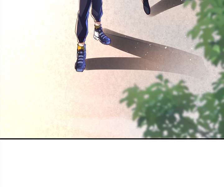 Aura Recovery: I Get a New Skill Everyday Chapter 107 208 45