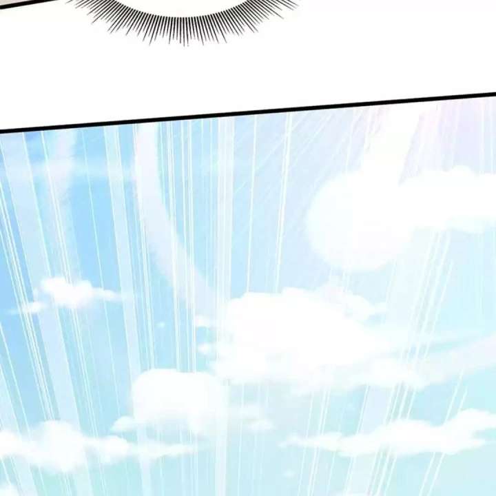 Aura Recovery: I Get a New Skill Everyday Chapter 11 211 48