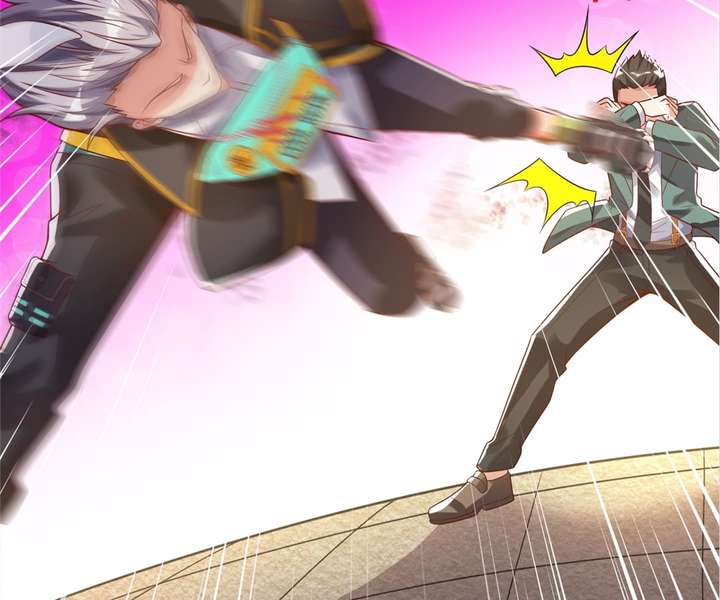 Aura Recovery: I Get a New Skill Everyday Chapter 110 200 07