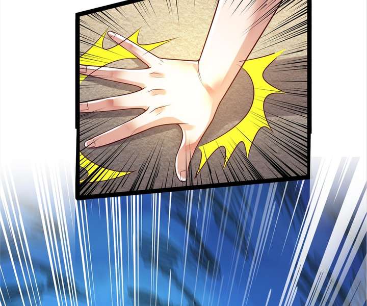 Aura Recovery: I Get a New Skill Everyday Chapter 110 202 09