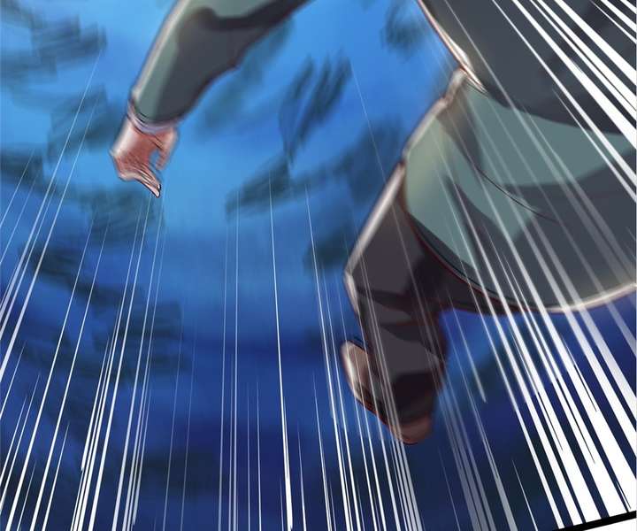 Aura Recovery: I Get a New Skill Everyday Chapter 110 205 12