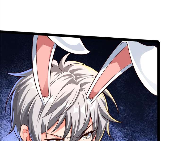 Aura Recovery: I Get a New Skill Everyday Chapter 110 226 33