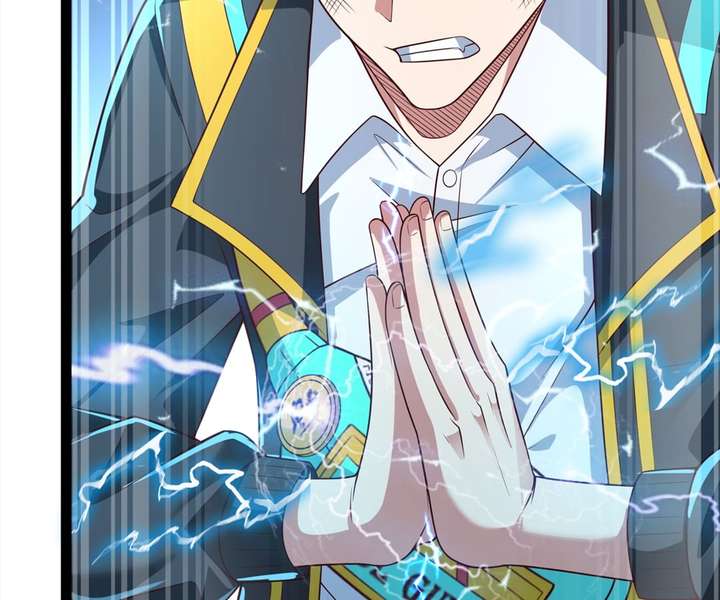 Aura Recovery: I Get a New Skill Everyday Chapter 110 251 58