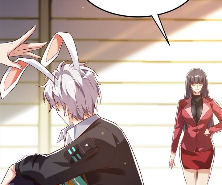 Aura Recovery: I Get a New Skill Everyday Chapter 111 248 52