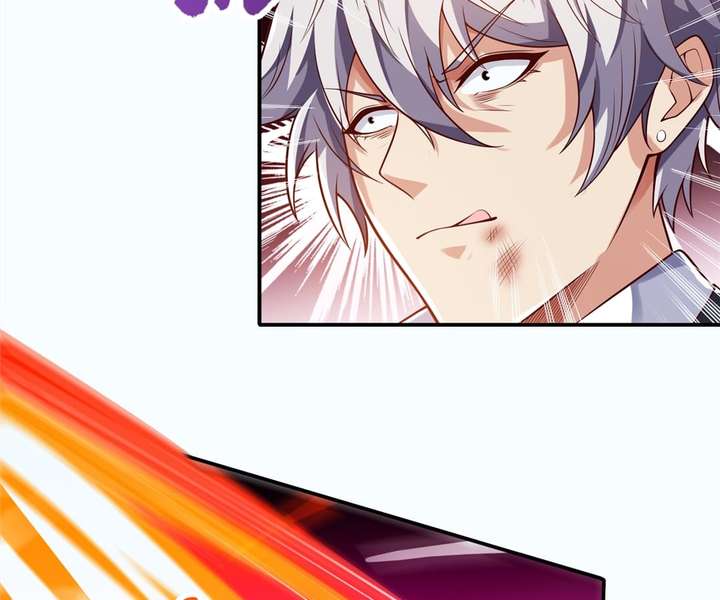 Aura Recovery: I Get a New Skill Everyday Chapter 111 252 56