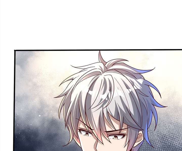 Aura Recovery: I Get a New Skill Everyday Chapter 113 200 13