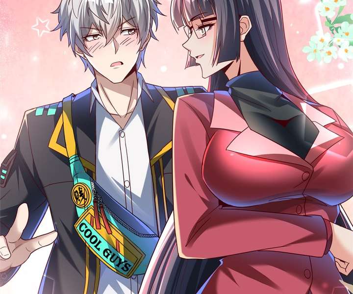 Aura Recovery: I Get a New Skill Everyday Chapter 113 206 19