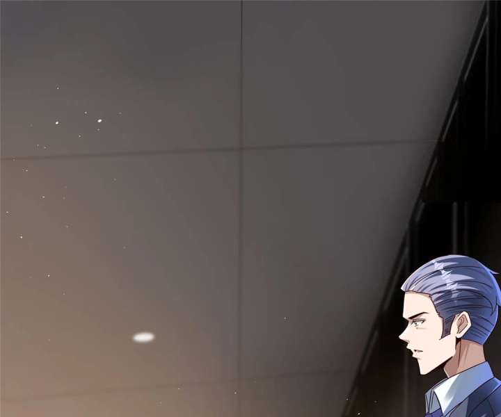 Aura Recovery: I Get a New Skill Everyday Chapter 113 233 46