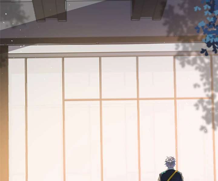 Aura Recovery: I Get a New Skill Everyday Chapter 113 240 53