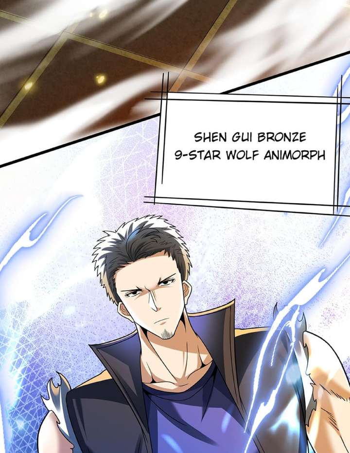 Aura Recovery: I Get a New Skill Everyday Chapter 12 128 13