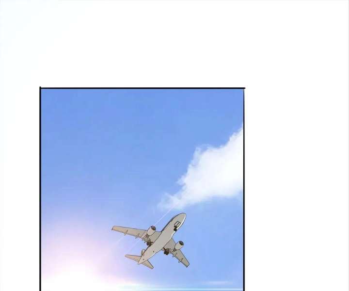 Aura Recovery: I Get a New Skill Everyday Chapter 122 239 34