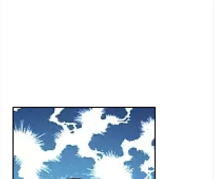 Aura Recovery: I Get a New Skill Everyday Chapter 122 269 64