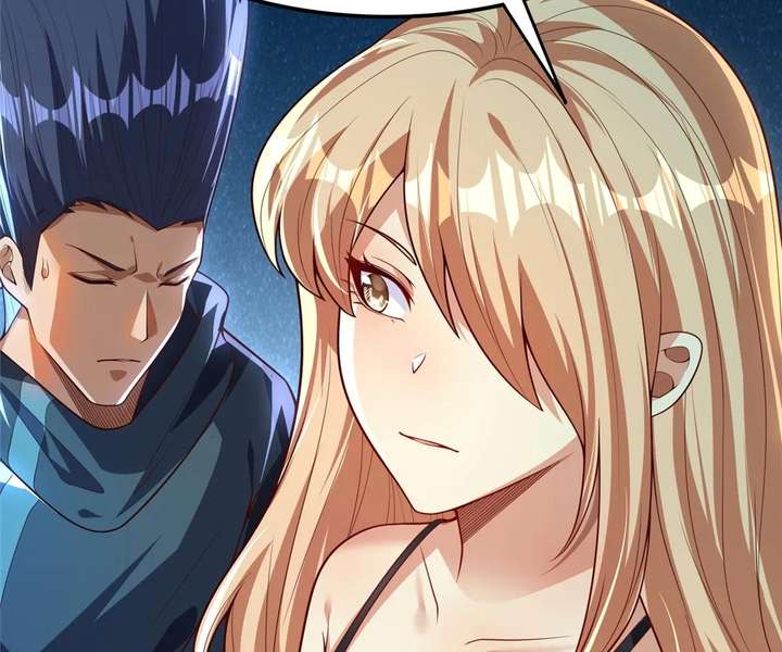 Aura Recovery: I Get a New Skill Everyday Chapter 126 234 14