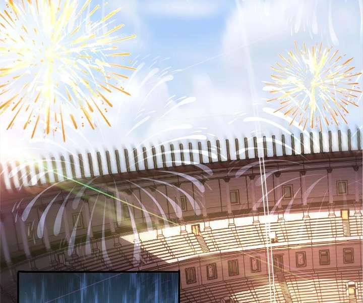 Aura Recovery: I Get a New Skill Everyday Chapter 126 289 69