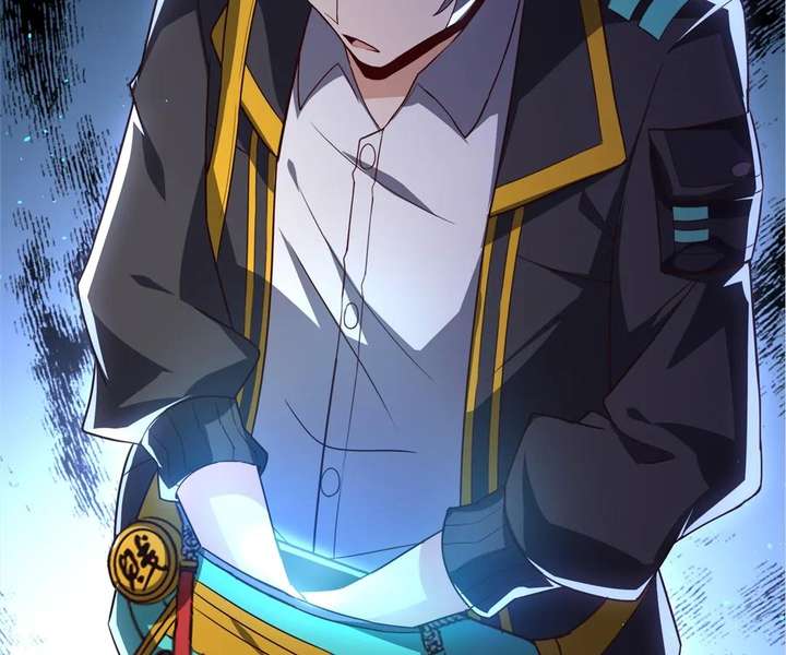 Aura Recovery: I Get a New Skill Everyday Chapter 133 267 05