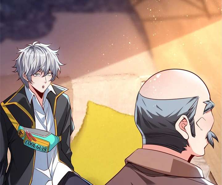 Aura Recovery: I Get a New Skill Everyday Chapter 137 246 38