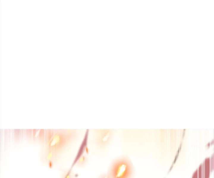 Aura Recovery: I Get a New Skill Everyday Chapter 138 237 50