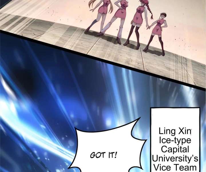 Aura Recovery: I Get a New Skill Everyday Chapter 138 244 57