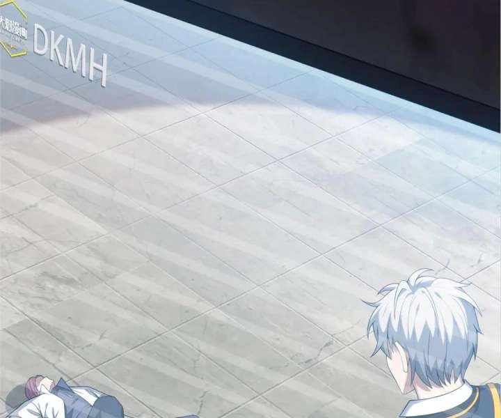 Aura Recovery: I Get a New Skill Everyday Chapter 141 299 55