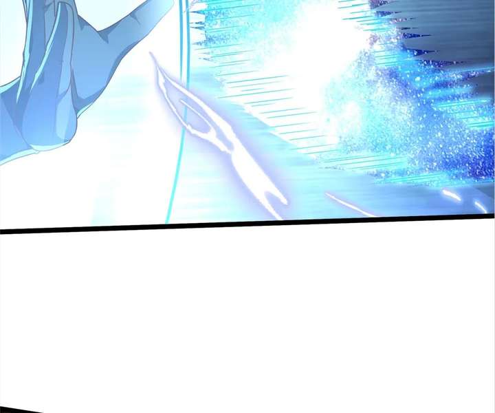 Aura Recovery: I Get a New Skill Everyday Chapter 158 255 50