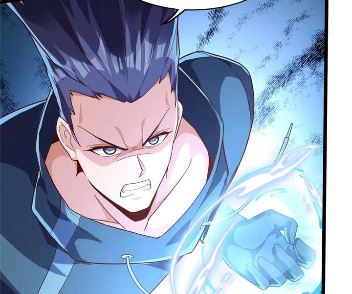 Aura Recovery: I Get a New Skill Everyday Chapter 159 230 04