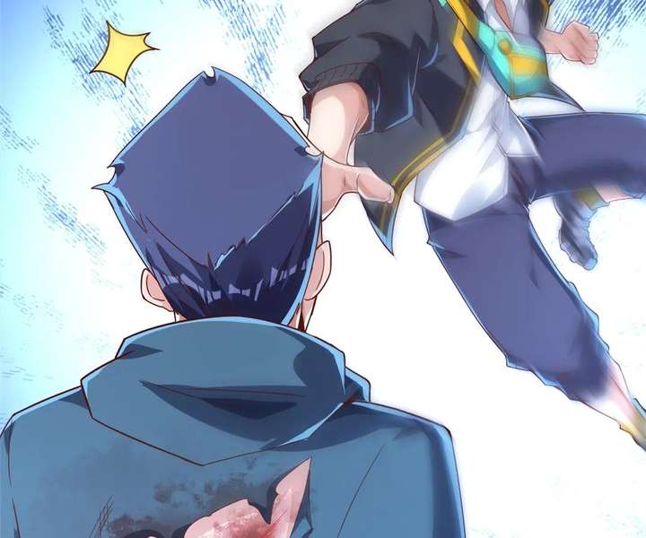 Aura Recovery: I Get a New Skill Everyday Chapter 159 240 14