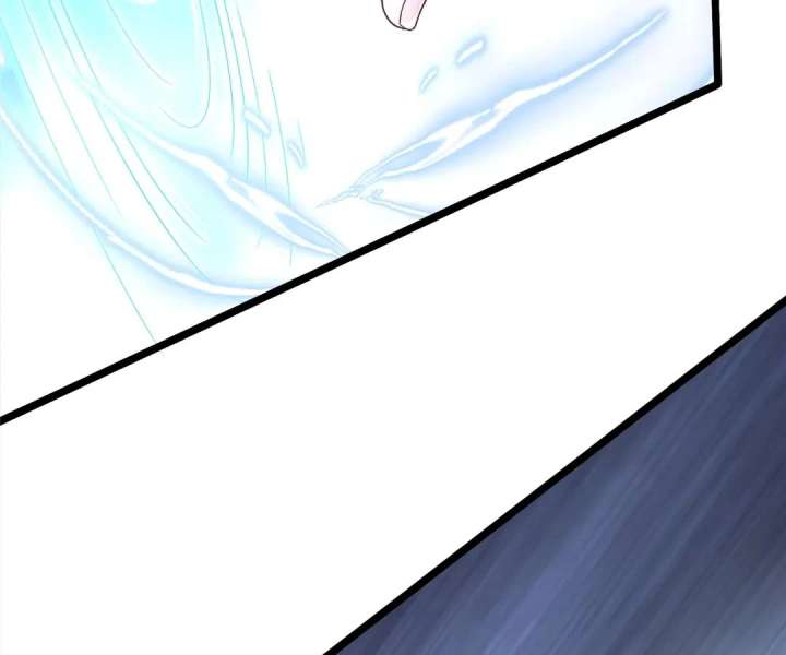 Aura Recovery: I Get a New Skill Everyday Chapter 159 247 21