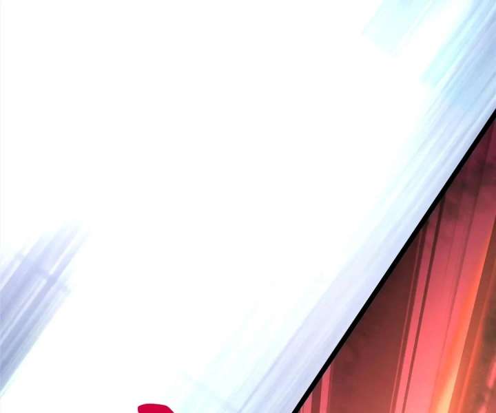 Aura Recovery: I Get a New Skill Everyday Chapter 159 250 24