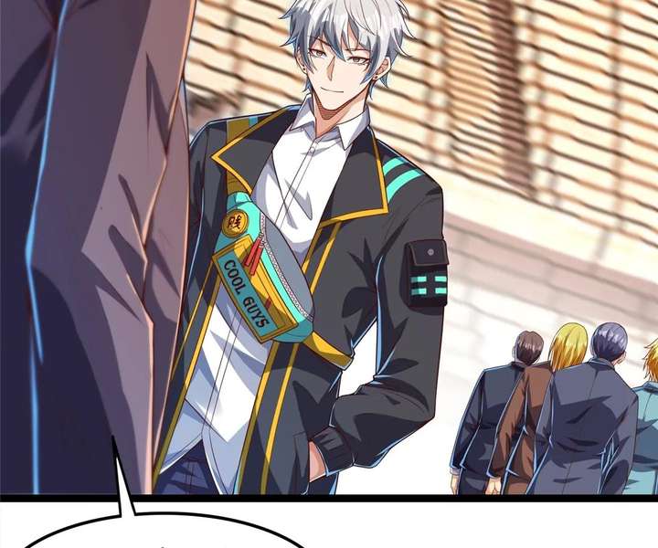 Aura Recovery: I Get a New Skill Everyday Chapter 161 209 07