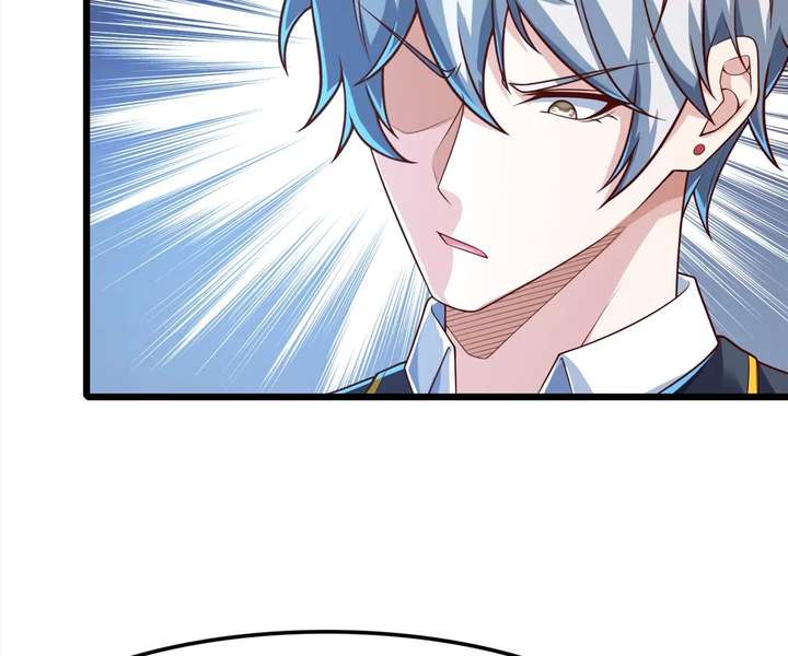 Aura Recovery: I Get a New Skill Everyday Chapter 161 228 26