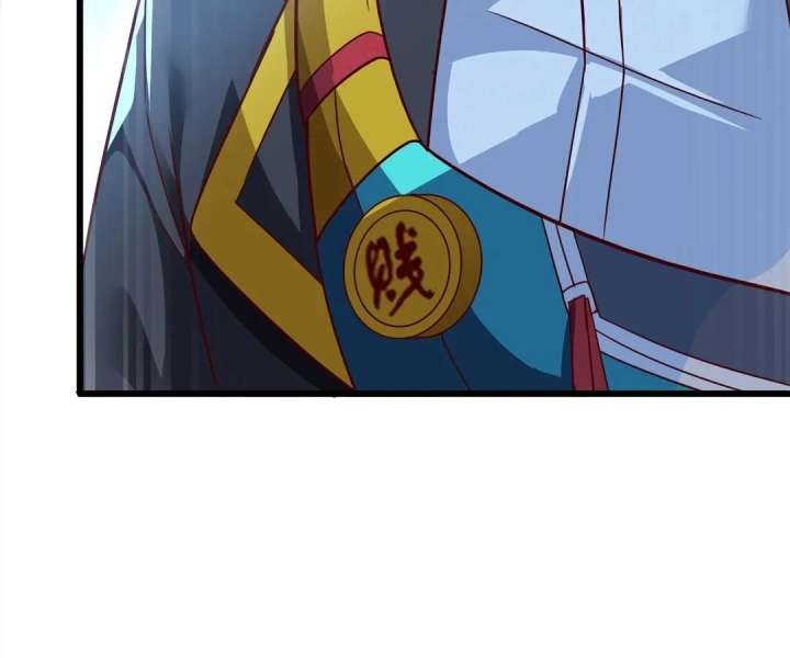 Aura Recovery: I Get a New Skill Everyday Chapter 171 341 58