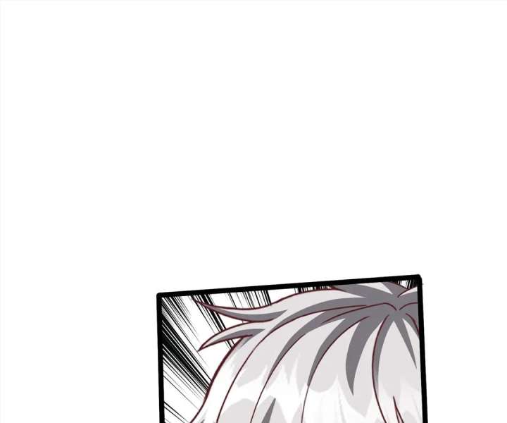 Aura Recovery: I Get a New Skill Everyday Chapter 174 233 01