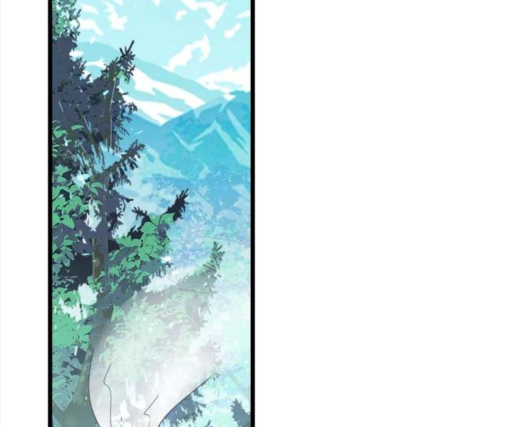 Aura Recovery: I Get a New Skill Everyday Chapter 183 366 050