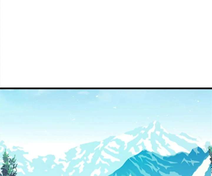 Aura Recovery: I Get a New Skill Everyday Chapter 183 394 078