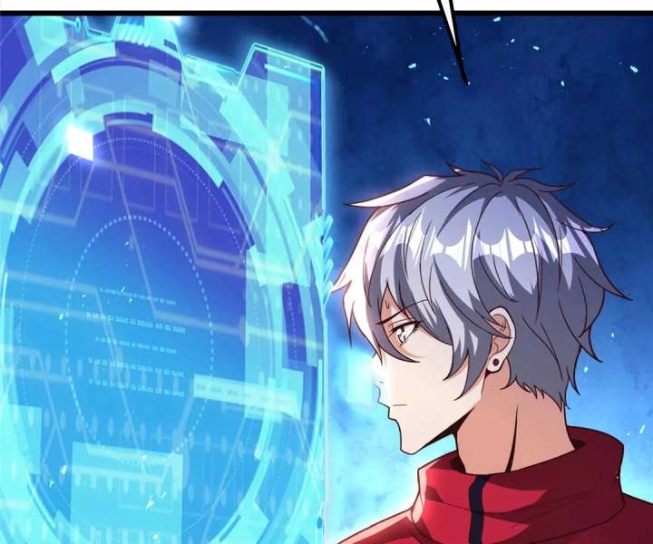 Aura Recovery: I Get a New Skill Everyday Chapter 183 398 082