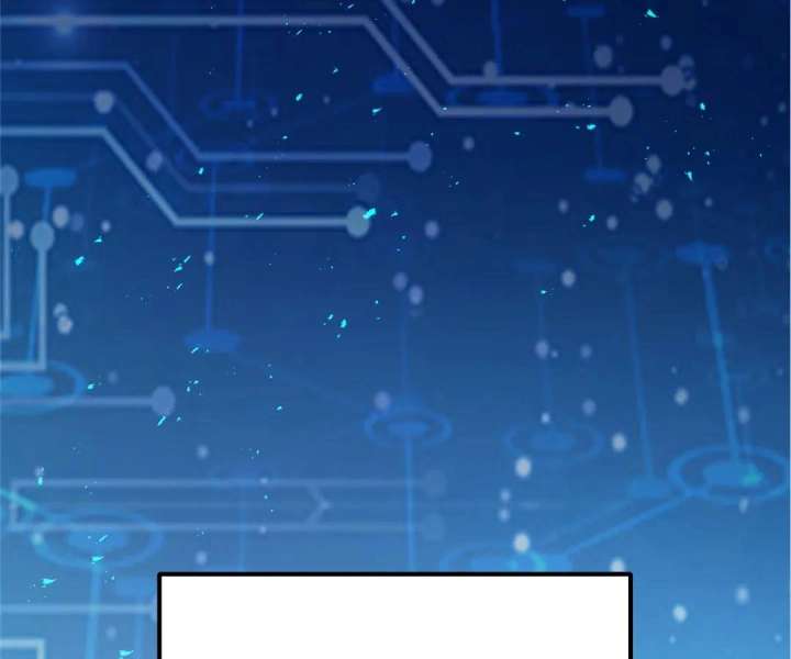 Aura Recovery: I Get a New Skill Everyday Chapter 183 404 088