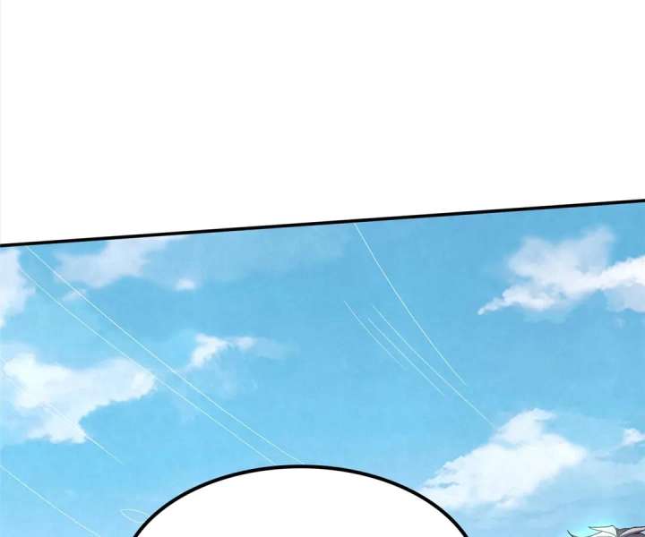 Aura Recovery: I Get a New Skill Everyday Chapter 184 283 48