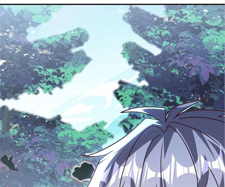 Aura Recovery: I Get a New Skill Everyday Chapter 184 305 70
