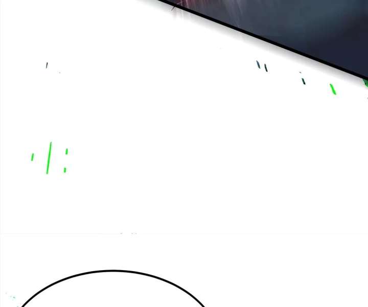 Aura Recovery: I Get a New Skill Everyday Chapter 186 269 22