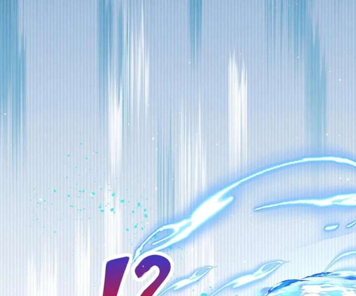 Aura Recovery: I Get a New Skill Everyday Chapter 186 279 32