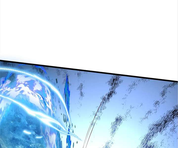 Aura Recovery: I Get a New Skill Everyday Chapter 186 292 45