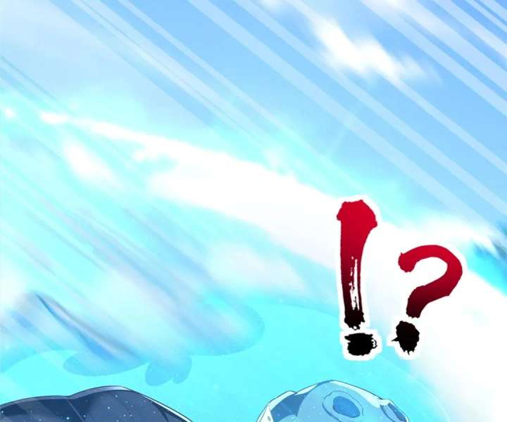 Aura Recovery: I Get a New Skill Everyday Chapter 187 220 06