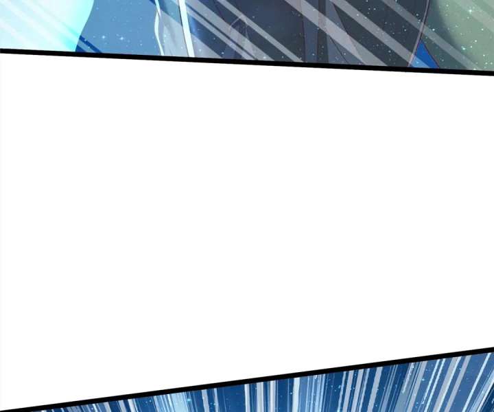 Aura Recovery: I Get a New Skill Everyday Chapter 187 223 09