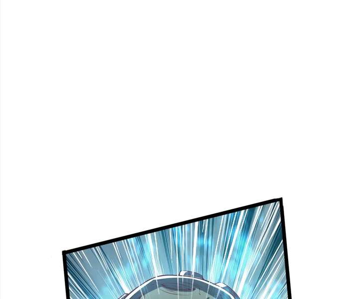 Aura Recovery: I Get a New Skill Everyday Chapter 187 262 48