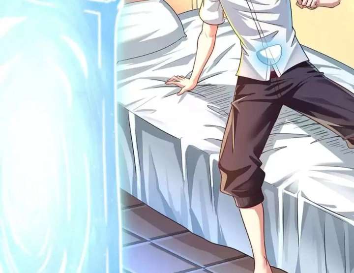 Aura Recovery: I Get a New Skill Everyday Chapter 19 182 07